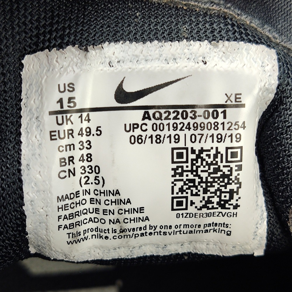 Nike Running Shoes Mens 15 Grey Air Zoom Pegasus 36 AQ2203-001 Low Top Mesh Gum - Picture 8 of 8